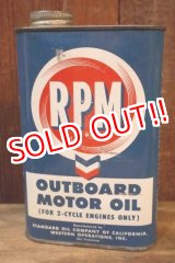 画像: dp-251008-87 RPM 1950's Outboard Motor Oil 1 U.S. Quart Can