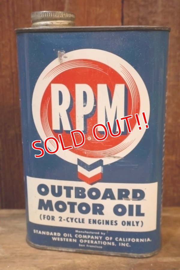 画像1: dp-251008-87 RPM 1950's Outboard Motor Oil 1 U.S. Quart Can