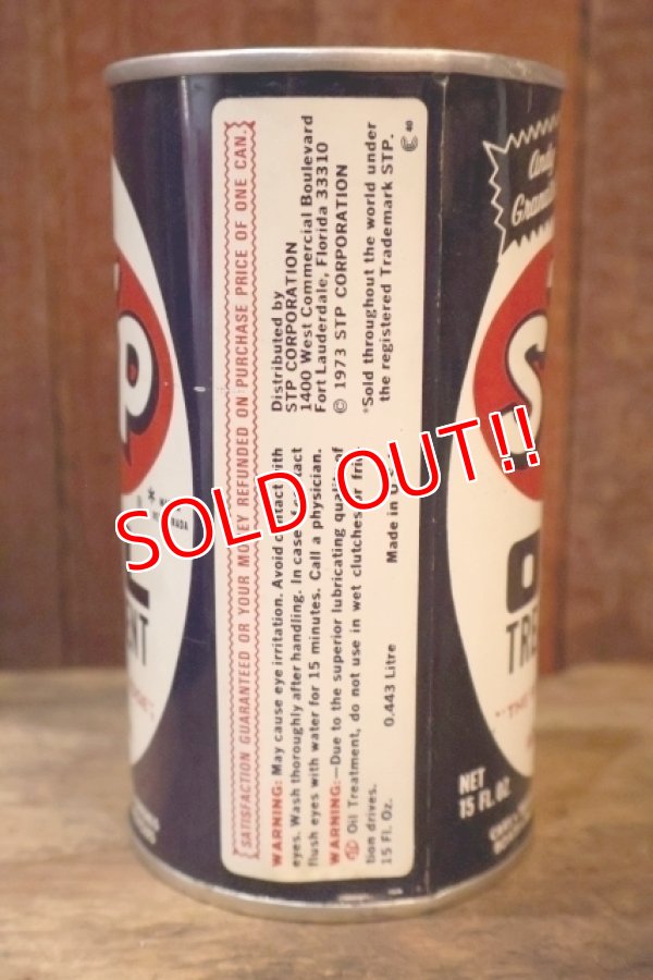 画像3: dp-251008-75 STP 1973 OIL TREATMENT 15 FL.OZ. CAN