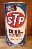 画像3: dp-251008-73 STP 1974 OIL TREATMENT 15 FL.OZ. CAN