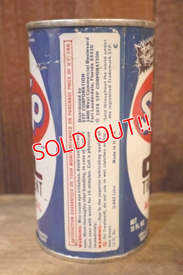 画像4: dp-251008-73 STP 1974 OIL TREATMENT 15 FL.OZ. CAN