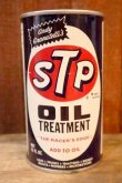 画像2: dp-251008-75 STP 1973 OIL TREATMENT 15 FL.OZ. CAN