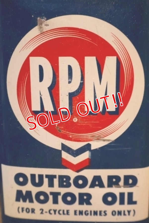 画像2: dp-251008-87 RPM 1950's Outboard Motor Oil 1 U.S. Quart Can