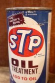 画像2: dp-251008-73 STP 1974 OIL TREATMENT 15 FL.OZ. CAN