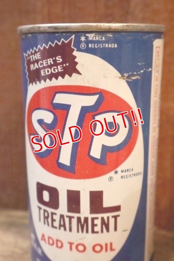 画像2: dp-251008-73 STP 1974 OIL TREATMENT 15 FL.OZ. CAN