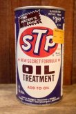 画像1: dp-251008-74 STP 1971 OIL TREATMENT 15 FL.OZ. CAN