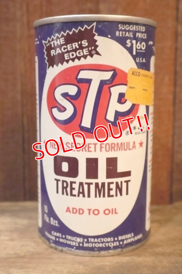 画像1: dp-251008-74 STP 1971 OIL TREATMENT 15 FL.OZ. CAN