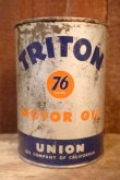 画像1: dp-251008-79 UNION 76 TRITON 1950's 1 U.S. Quart Motor Oil Can