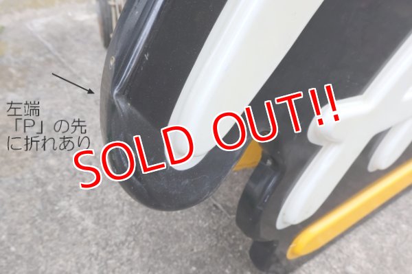 画像6: dp-241225-20 【店頭ピックのみ・発送不可】Pizza Hut 2000's Store Sign