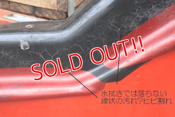 画像5: dp-241225-20 【店頭ピックのみ・発送不可】Pizza Hut 2000's Store Sign