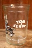画像2: gt-250618-17 TOM & JERRY / 1990 Welch's Glass "TOM"