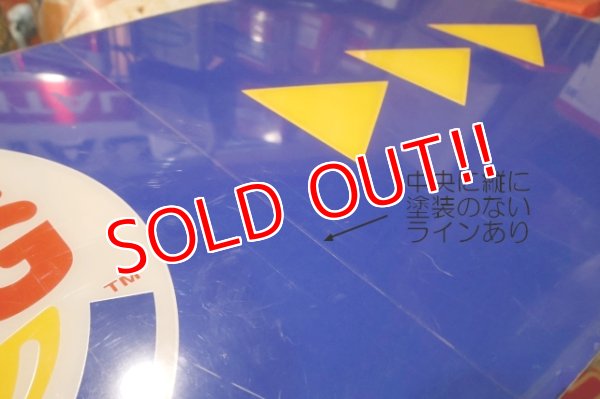 画像6: dp-251008-06 BURGER KING 2000's Drive-Thru Sign