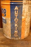 画像5: dp-251008-87 KING OIL COMPANY 1940's-1950's Auto-King GREASE 5 LBS. CAN