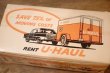 画像2: dp-251008-41 U-HAUL 1960's〜 Matchbook Set of 45 Box