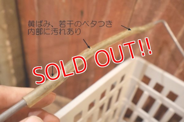 画像8: dp-251008-21 Kmart 1990's Shopping Basket