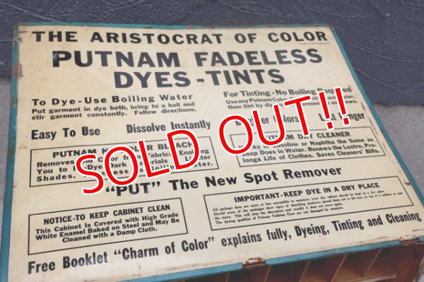 画像12: dp-251008-12 MONROE CHEMICAL COMPANY 1930's PUTNAM DYES-TINTS DISPLAY RACK