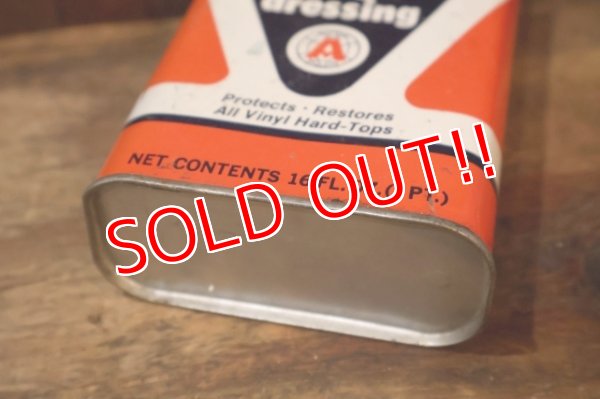 画像7: dp-251008-87 ATLAS VINYL TOP DRESSING CAN