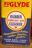画像2: dp-251008-87 AMERICAN GREASE STICK CO. / RU-GLYDE RUBBER CLEANER HANDY CAN