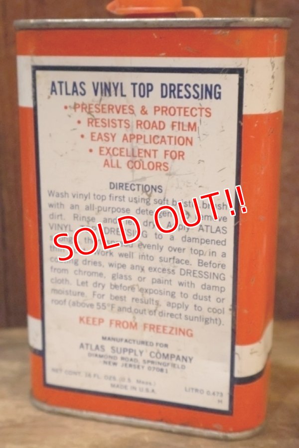 画像3: dp-251008-87 ATLAS VINYL TOP DRESSING CAN