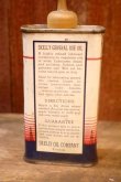 画像3: dp-251008-77 SKELLY OIL COMPANY / 1970's GENERAL USE HANDY OIL CAN