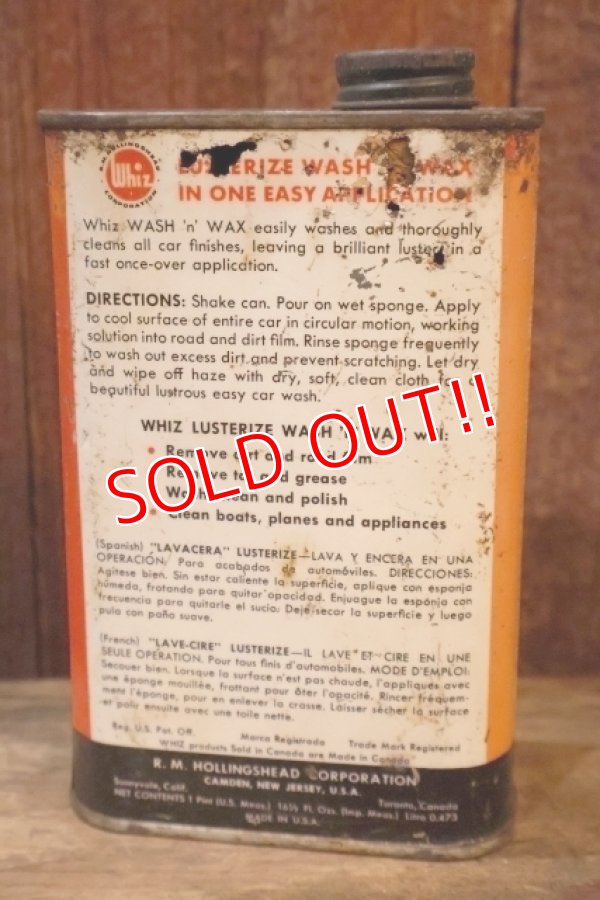 画像3: dp-251008-87 Whiz LUSTERIZE WASH 'n' WAX CAN
