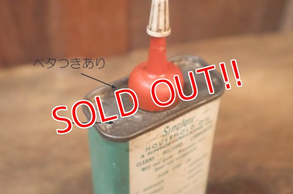 画像6: dp-251008-66 Sinclair / 1960's-1970's HOUSEHOLD HANDY OIL CAN