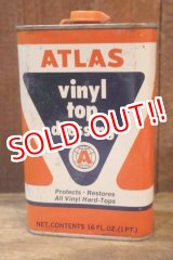画像: dp-251008-87 ATLAS VINYL TOP DRESSING CAN