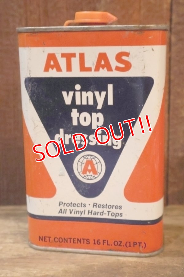 画像1: dp-251008-87 ATLAS VINYL TOP DRESSING CAN