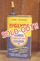 画像: dp-251008-87 AMERICAN GREASE STICK CO. / RU-GLYDE RUBBER CLEANER HANDY CAN