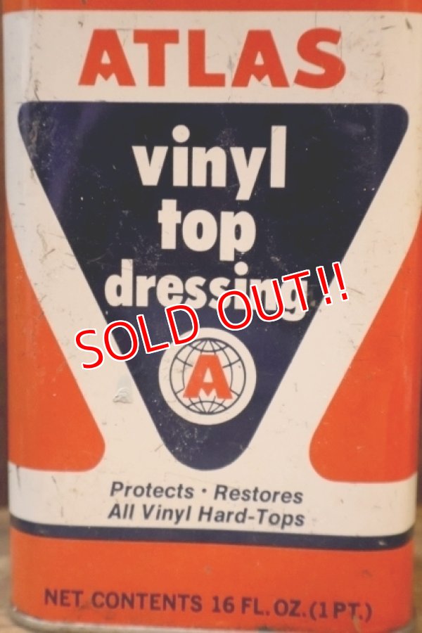 画像2: dp-251008-87 ATLAS VINYL TOP DRESSING CAN