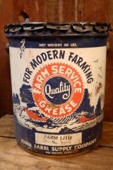 画像: dp-251008-86 IOWA FARM SUPPLY COMPANY 1950's FARM SERVICE GREASE 40 LBS. CAN