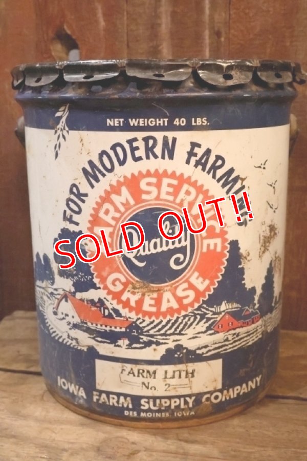画像1: dp-251008-86 IOWA FARM SUPPLY COMPANY 1950's FARM SERVICE GREASE 40 LBS. CAN
