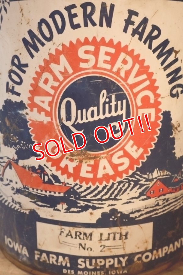 画像2: dp-251008-86 IOWA FARM SUPPLY COMPANY 1950's FARM SERVICE GREASE 40 LBS. CAN