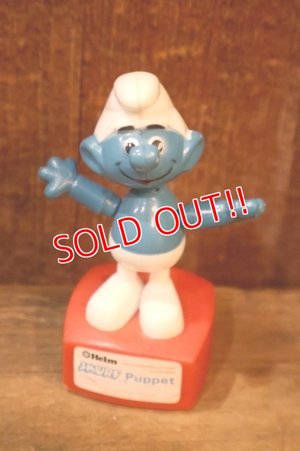 画像1: ct-251010-01 Smurf / Helm 1980's Push Puppet