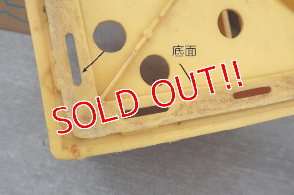 画像16: dp-251010-01 McDonald's 1960's-1970's Plastic Milk Crate