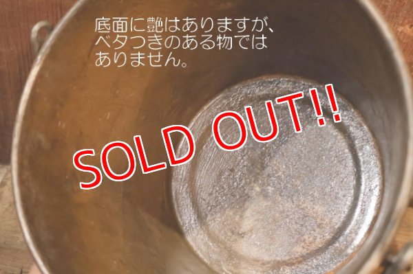 画像9: dp-251010-05 NATIONAL LEAD COMPANY / DUTCH BOY WHITE LEAD 1950's-1960's BUCKET