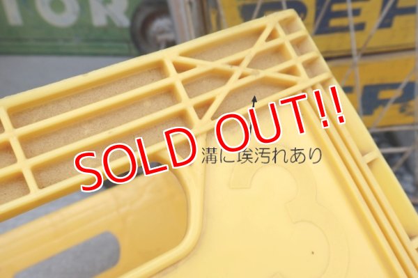 画像17: dp-251010-01 McDonald's 1960's-1970's Plastic Milk Crate