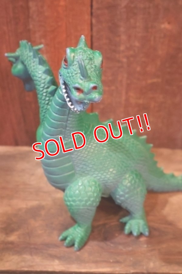 画像2: ct-251010-06 Imperial 1983 DRAGONS & DAGGERS "Two Headed Dragon"