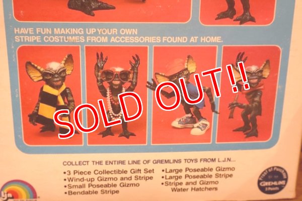 画像8: ct-251010-10 GRENLiNS / LJN 1984 STRIPE POSEABLE FIGURE