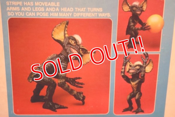 画像9: ct-251010-10 GRENLiNS / LJN 1984 STRIPE POSEABLE FIGURE