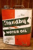 画像1: dp-251008-87 SUPERIOR PRODUCT Standby MOTOR OIL 2 U.S. GALLONS CAN