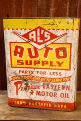 画像: dp-251008-87 AL'S AUTO SUPPLY MOTOR OIL 2 U.S. GALLONS CAN