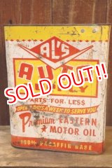 画像: dp-251008-87 AL'S AUTO SUPPLY MOTOR OIL 2 U.S. GALLONS CAN