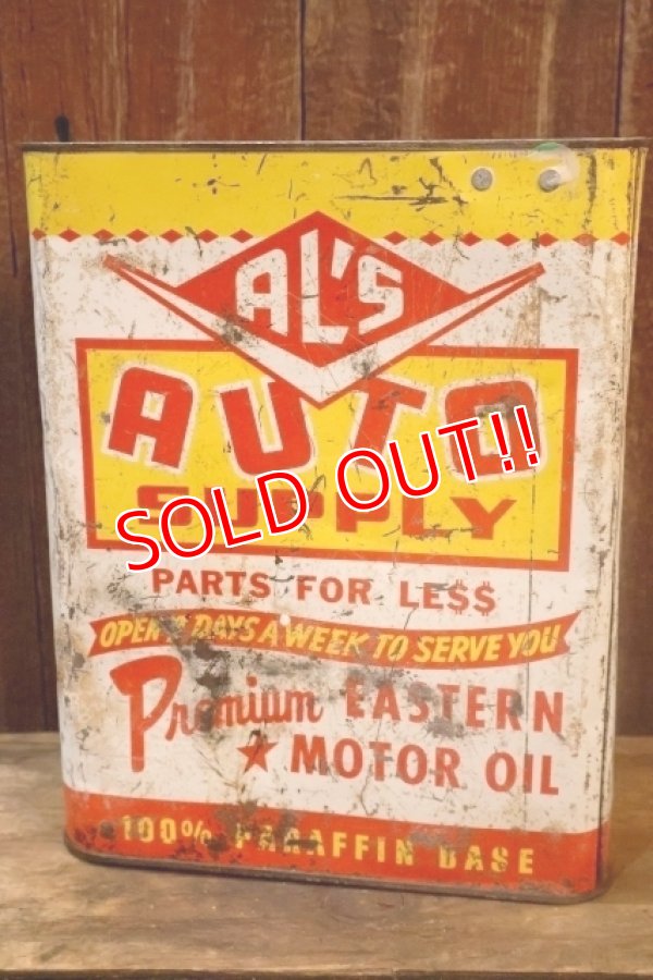 画像1: dp-251008-87 AL'S AUTO SUPPLY MOTOR OIL 2 U.S. GALLONS CAN