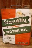 画像3: dp-251008-87 SUPERIOR PRODUCT Standby MOTOR OIL 2 U.S. GALLONS CAN