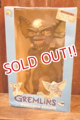 画像: ct-251010-10 GRENLiNS / LJN 1984 STRIPE POSEABLE FIGURE