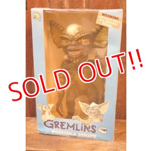 画像: ct-251010-10 GRENLiNS / LJN 1984 STRIPE POSEABLE FIGURE