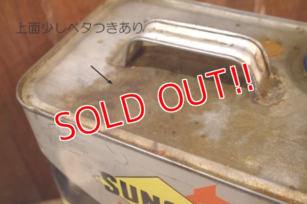 画像7: dp-251008-87 SUNOCO MERCURY MOTOR OIL 2 U.S. GALLONS CAN