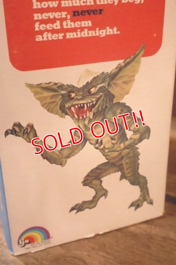 画像6: ct-251010-10 GRENLiNS / LJN 1984 STRIPE POSEABLE FIGURE