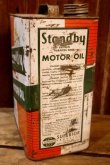 画像5: dp-251008-87 SUPERIOR PRODUCT Standby MOTOR OIL 2 U.S. GALLONS CAN